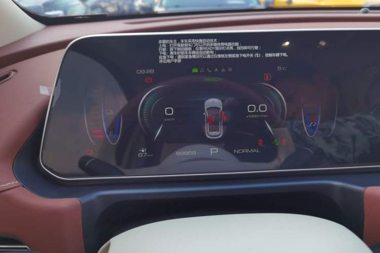 Used ORA Good Cat 2023 401 km Standard Range Luxury Version Lithium Iron Phosphate Instrument Cluster
