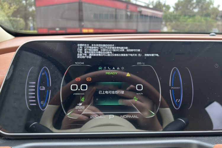 Used ORA Good Cat 2023 401 km Standard Range Luxury Version Lithium Iron Phosphate Odometer Close Up