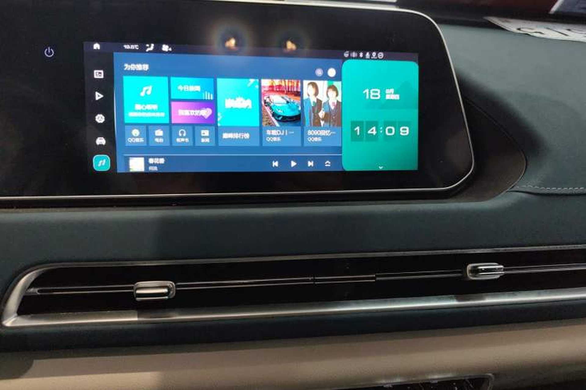Used ORA Good Cat 2023 401 km Standard Range Premium Version Lithium Iron Phosphate Audio And AC Panel