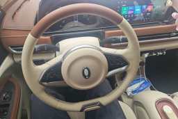 Thumbnail 14