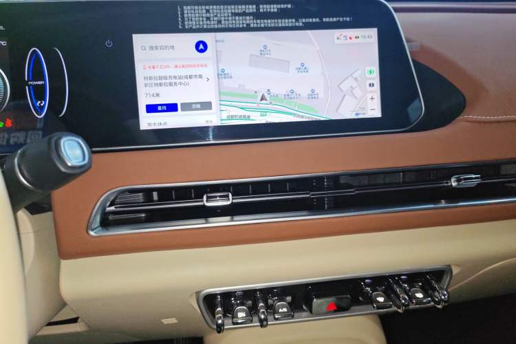 Used ORA Good Cat 2023 401 km Standard Range Luxury Version Ternary Lithium Audio And AC Panel