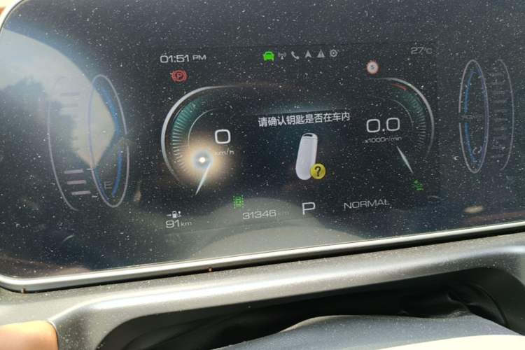 Used ORA Good Cat 2023 401 km Standard Range Luxury Version Lithium Iron Phosphate Instrument Cluster