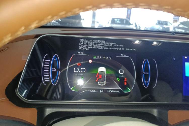 Used ORA Good Cat 2023 401 km Standard Range Premium Version Lithium Iron Phosphate Instrument Cluster