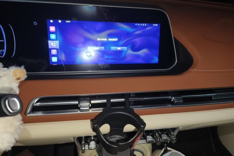 Used ORA Good Cat 2024 401 km Range Luxury Version 135 kW Audio And AC Panel