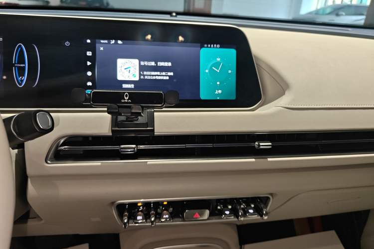 Used ORA Good Cat 2024 501 km Luxury Version Audio And AC Panel