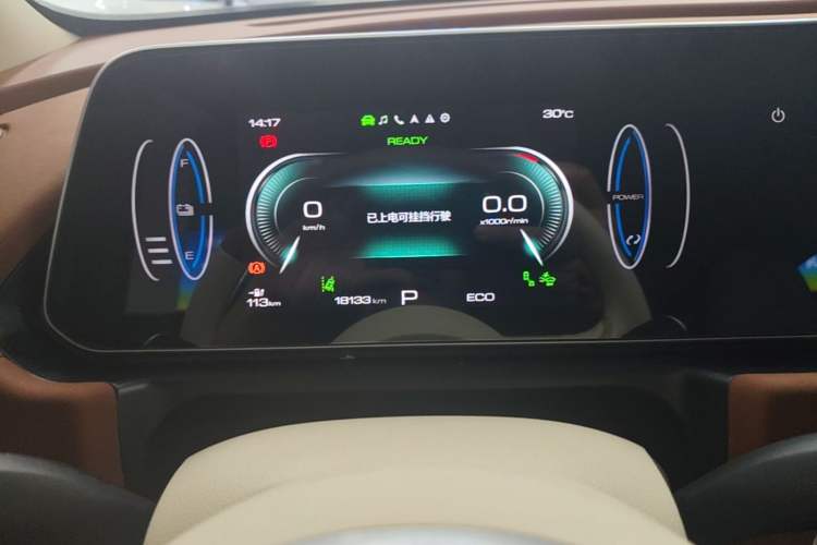 Used ORA Good Cat 2024 401 km Luxury Version 126 kW Instrument Cluster