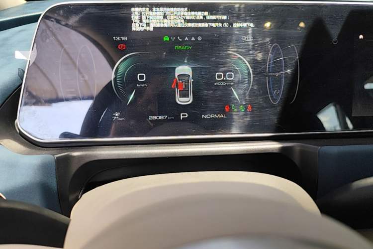 Used ORA Good Cat 2024 401 km Luxury Version 126 kW Instrument Cluster