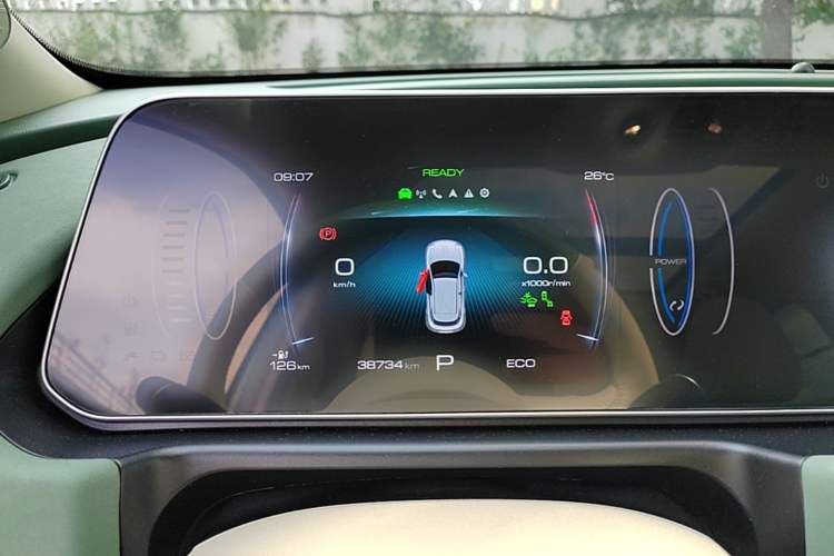 Used ORA Good Cat 2024 401 km Range Luxury Version 135 kW Instrument Cluster