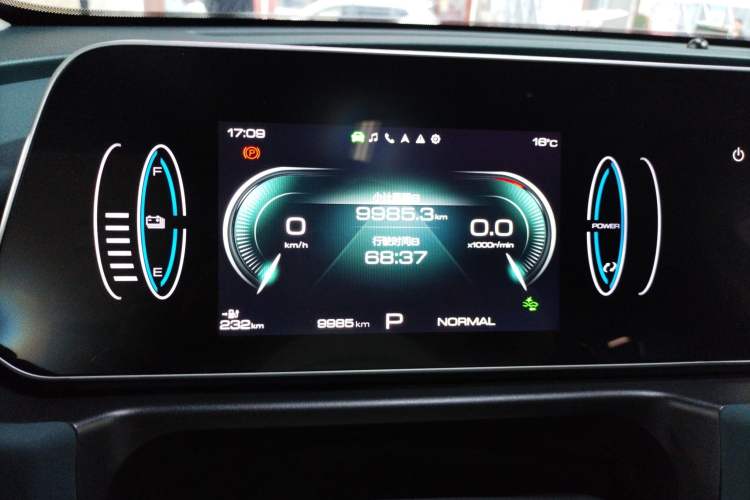 Used ORA Good Cat 2024 401 km Luxury Version Instrument Cluster