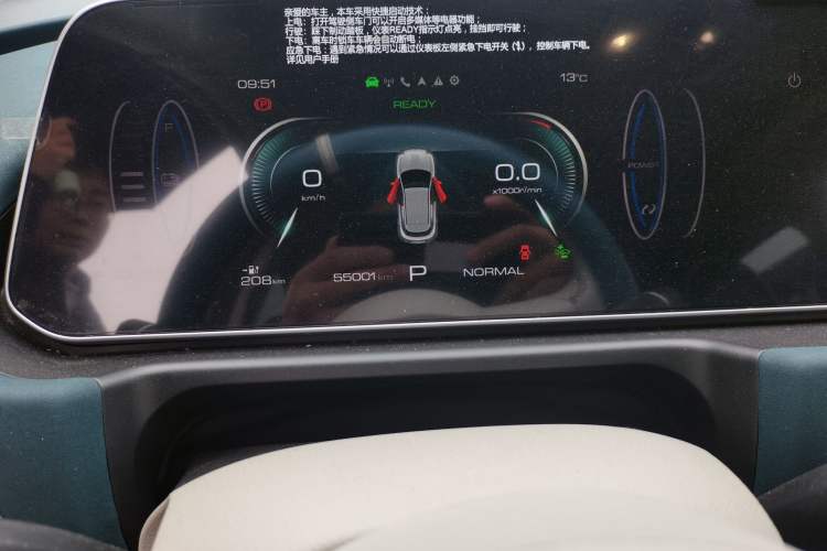Used ORA Good Cat 2024 401 km Luxury Version Instrument Cluster