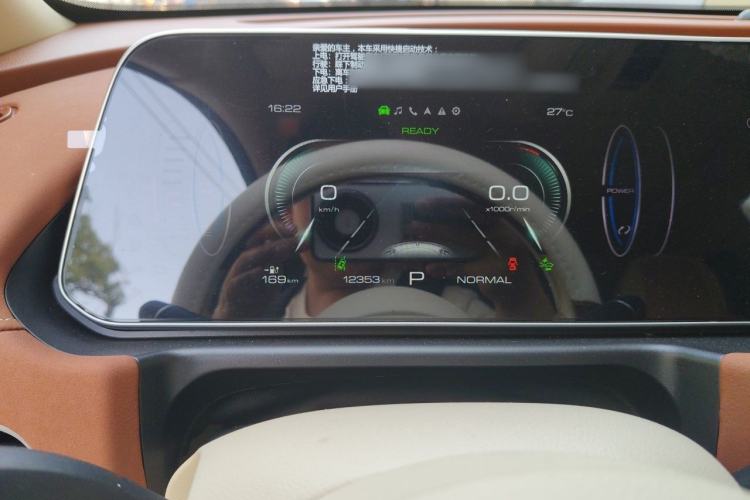 Used ORA Good Cat 2024 401 km Luxury Version Instrument Cluster