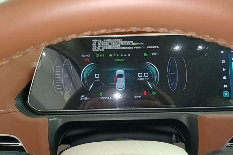 Used ORA Good Cat 2024 401 km Comfort Edition Instrument Cluster