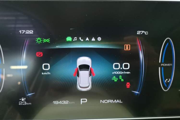 Used ORA Good Cat 2024 401 km Luxury Version 126 kW Instrument Cluster