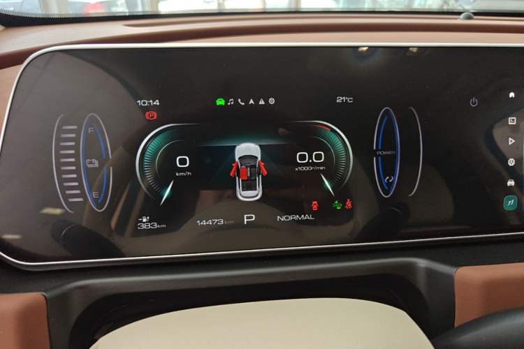 Used ORA Good Cat 2024 401 km Range Luxury Version 135 kW Instrument Cluster