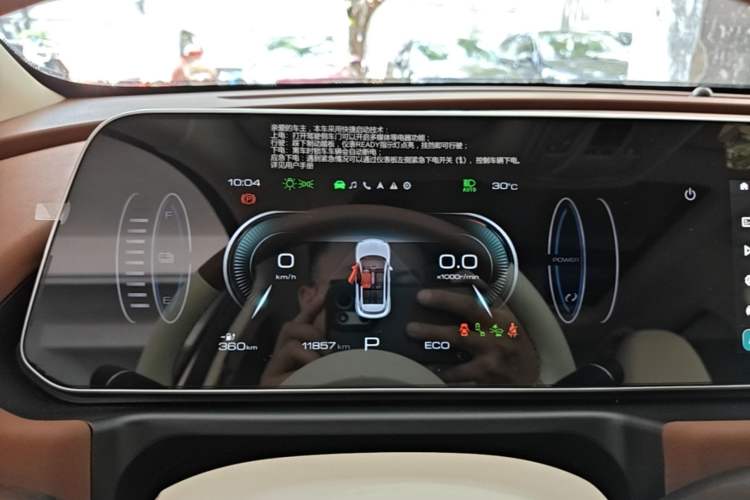 Used ORA Good Cat 2024 401 km Range Luxury Version 135 kW Instrument Cluster