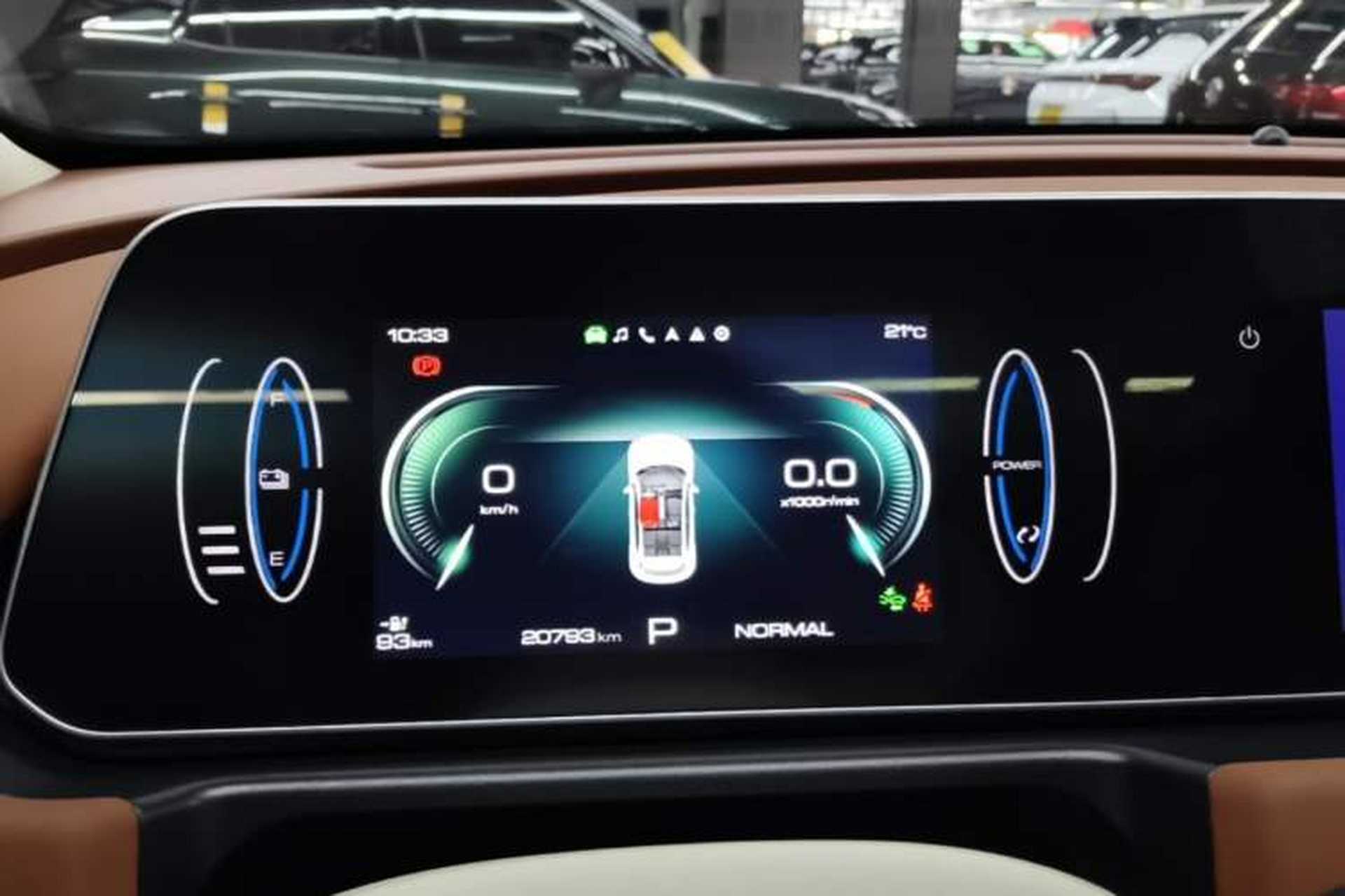 Used ORA Good Cat 2024 401 km Luxury Version Instrument Cluster