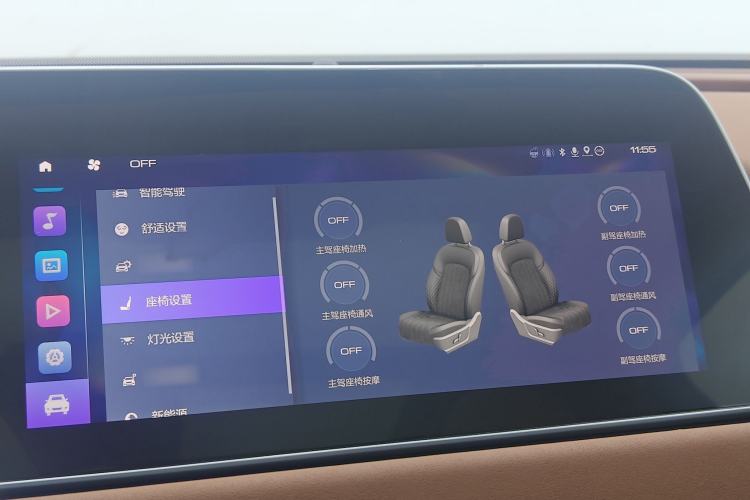Used ORA Good Cat 2024 401 km Luxury Version 126 kW Interior 10
