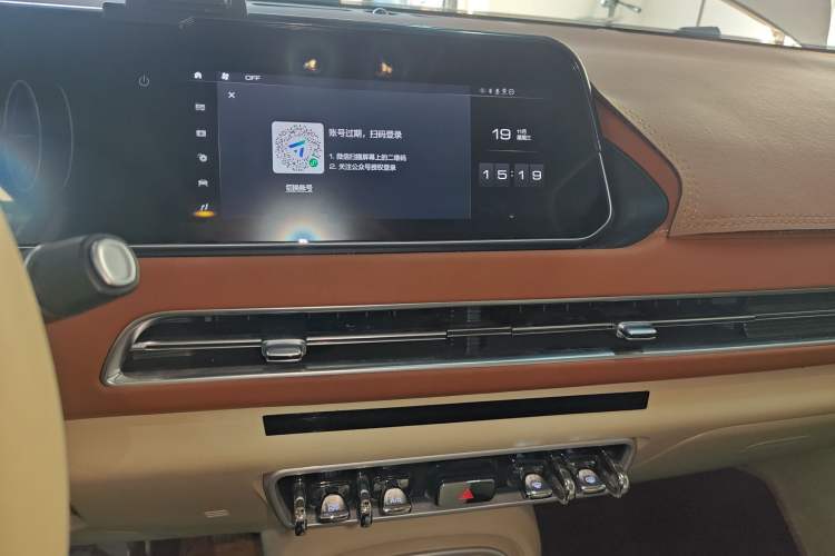 Used ORA Good Cat 2024 401 km Luxury Version Audio And AC Panel