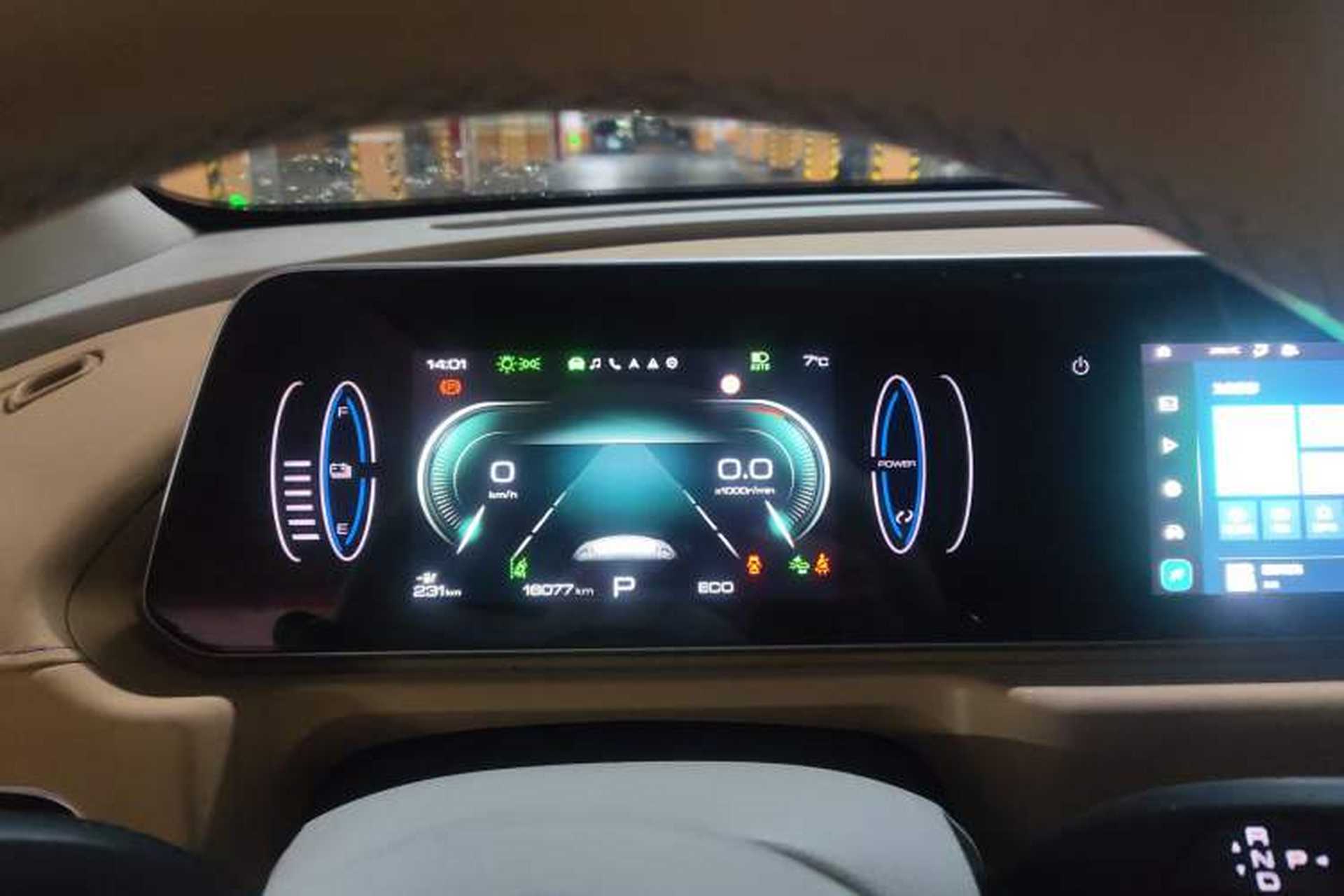 Used ORA Good Cat 2024 401 km Luxury Version Instrument Cluster
