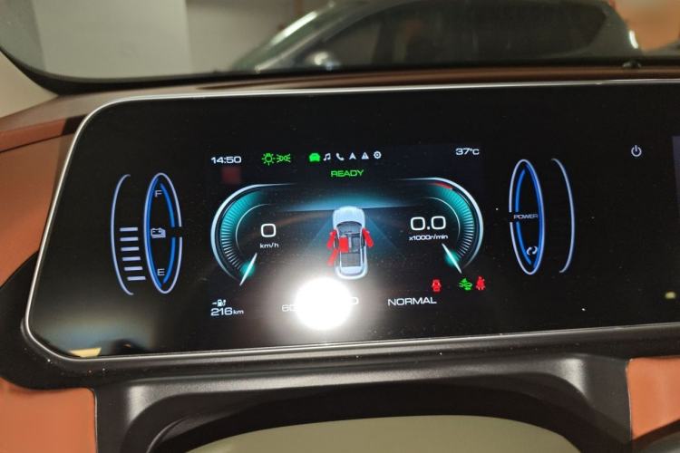 Used ORA Good Cat 2024 401 km Range Luxury Version 135 kW Instrument Cluster