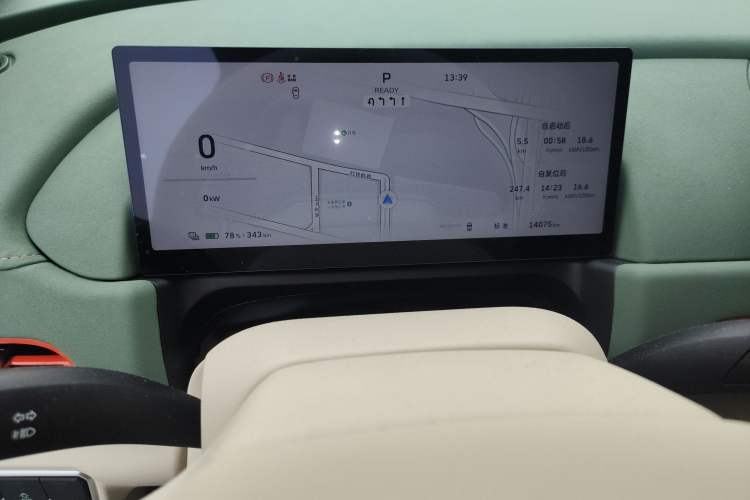 Used ORA Good Cat 2025 Model, 430 km Luxury Version Instrument Cluster
