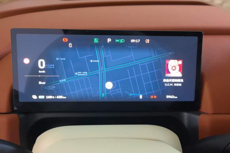 Used ORA Good Cat 2025 Model, 430 km Prestige Version Instrument Cluster