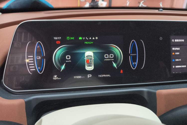 Used ORA Good Cat 2025 Model, 401km Classic Edition Instrument Cluster