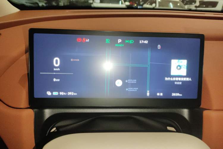 Used ORA Good Cat 2025 Model, 430 km Prestige Version Instrument Cluster