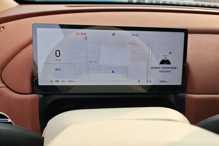 Used ORA Good Cat 2025 Model, 430 km Luxury Version Instrument Cluster