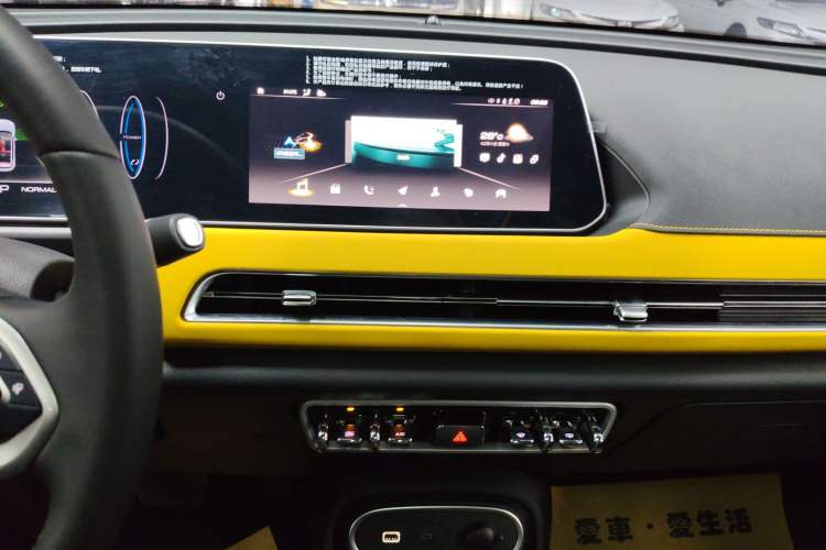 Used ORA Good Cat GT 2023 Mulan Edition 401km Prestige Version Audio And AC Panel