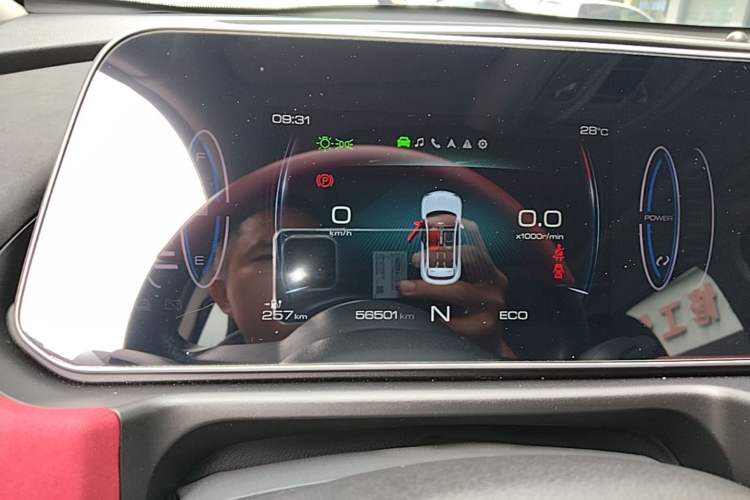 Used ORA Good Cat GT 2022 Mulan Edition 480km Long-Range续航 Instrument Cluster