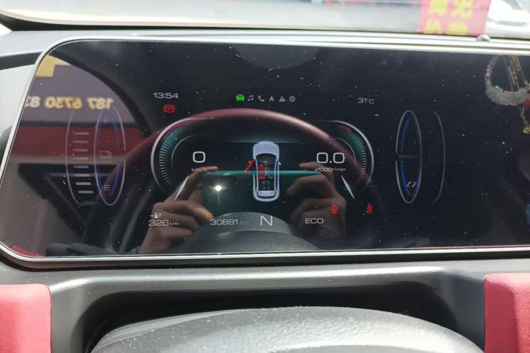 Used ORA Good Cat GT 2022 Mulan Edition 401 km Standard Range Instrument Cluster