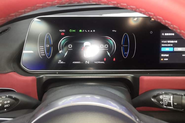 Used ORA Good Cat GT 2022 Mulan Edition 480km Long-Range续航 Instrument Cluster