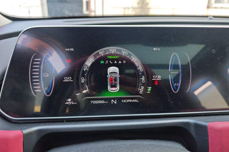 Used ORA Good Cat GT 2022 Mulan Edition 480km Long-Range续航 Instrument Cluster
