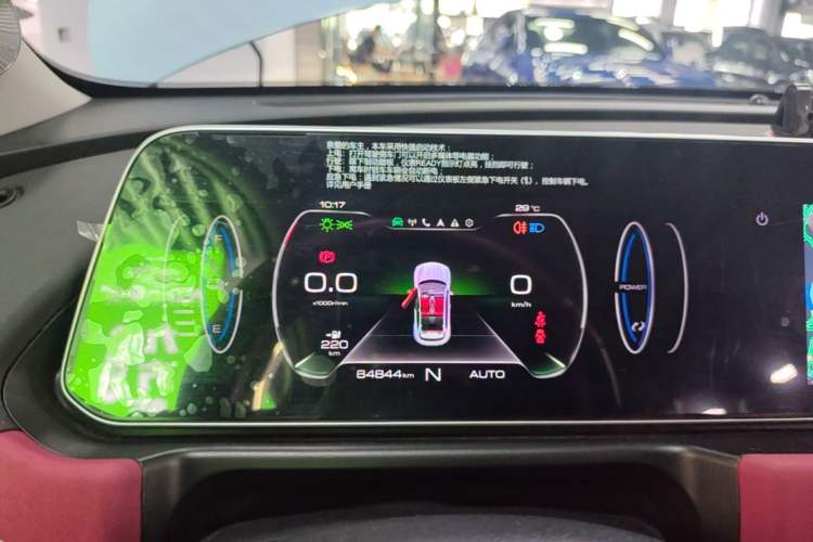 Used ORA Good Cat GT 2022 Mulan Edition 480km Long-Range续航 Instrument Cluster