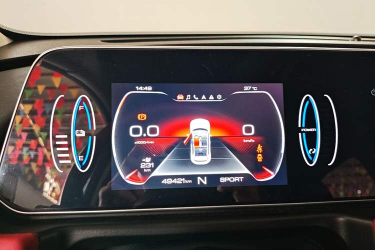 Used ORA Good Cat GT 2022 Mulan Edition 480km Long-Range续航 Instrument Cluster
