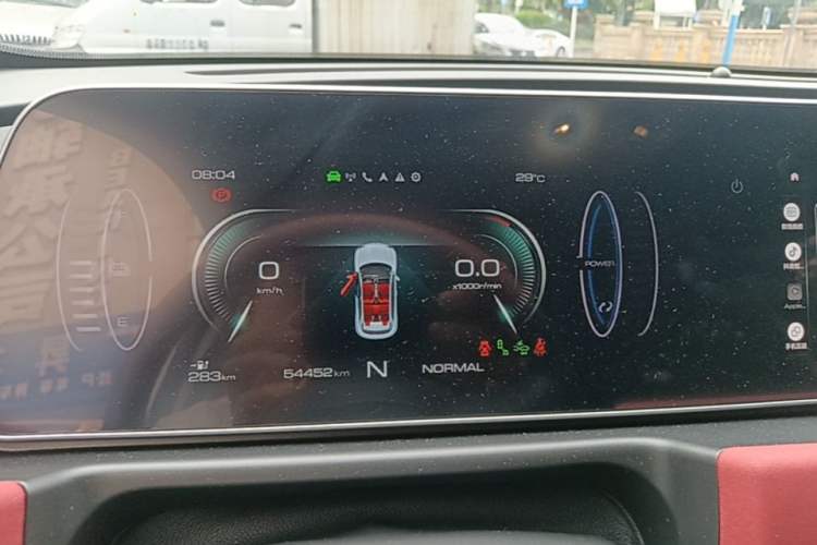 Used ORA Good Cat GT 2022 Mulan Edition 480km Long-Range续航 Instrument Cluster