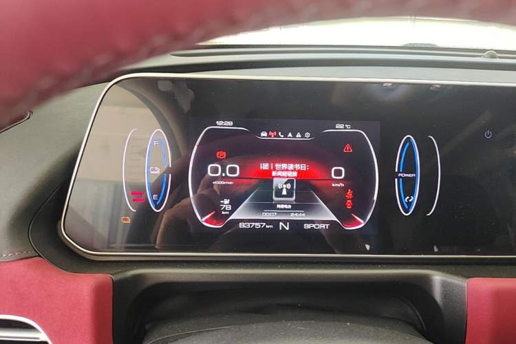 Used ORA Good Cat GT 2022 Mulan Edition 480km Long-Range续航 Instrument Cluster