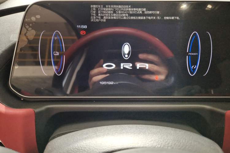 Used ORA Good Cat GT 2022 Mulan Edition 480km Long-Range续航 Odometer Close Up