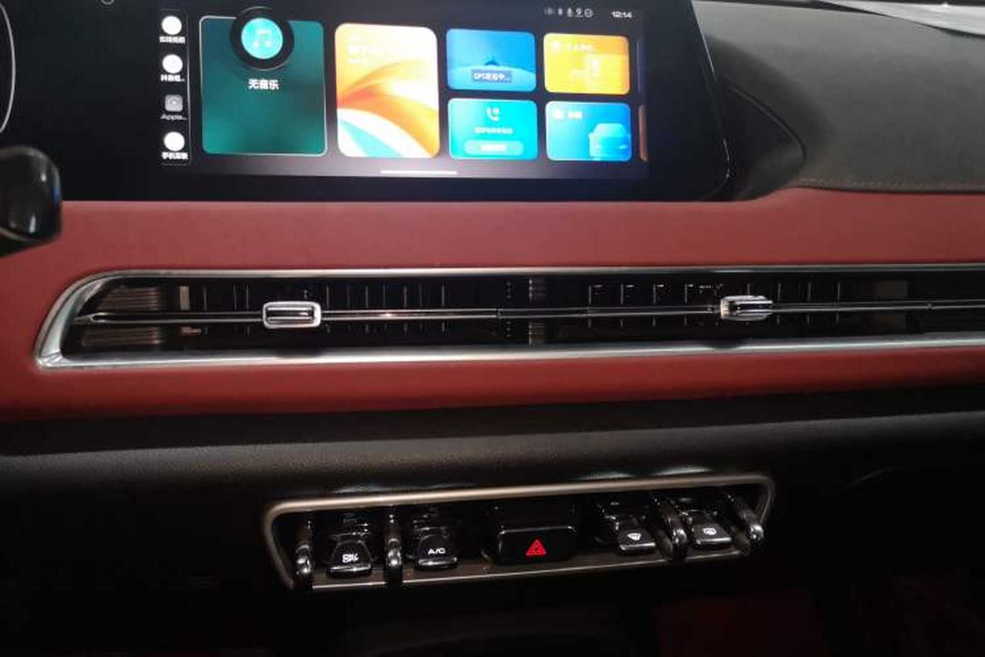 Used ORA Good Cat GT 2022 Mulan Edition 480km Long-Range续航 Audio And AC Panel