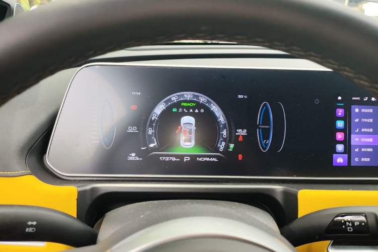 Used ORA Good Cat GT 2022 Mulan Edition 401 km Standard Range Instrument Cluster