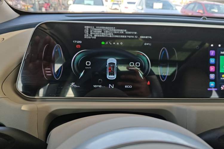 Used ORA Good Cat GT 2022 Mulan Edition 401 km Standard Range Instrument Cluster