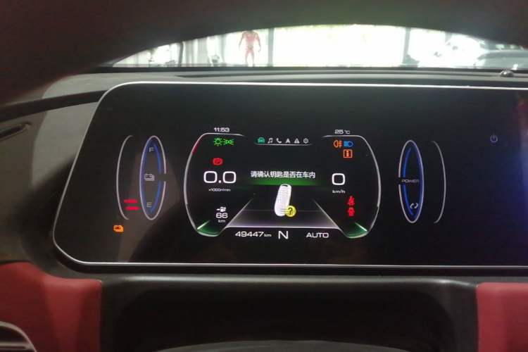 Used ORA Good Cat GT 2022 Mulan Edition 480km Long-Range续航 Instrument Cluster