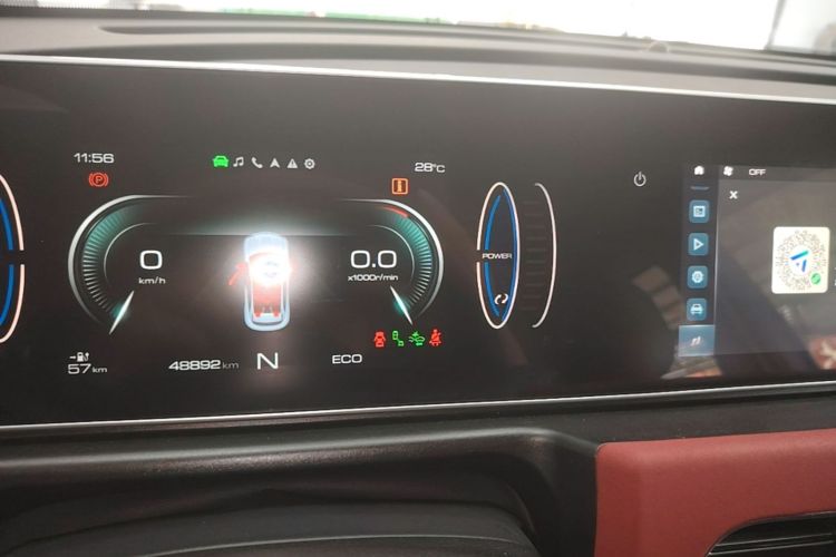Used ORA Good Cat GT 2022 Mulan Edition 480km Long-Range续航 Instrument Cluster
