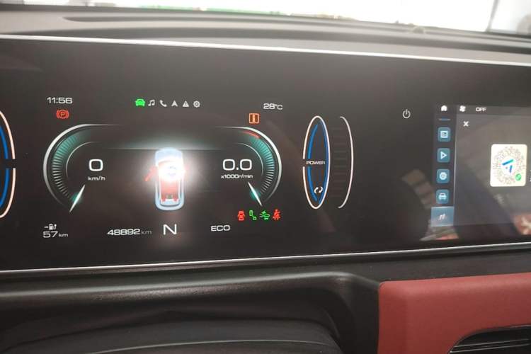 Used ORA Good Cat GT 2022 Mulan Edition 480km Long-Range续航 Instrument Cluster