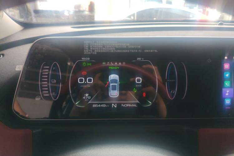 Used ORA Good Cat GT 2022 Mulan Edition 480km Long-Range续航 Instrument Cluster