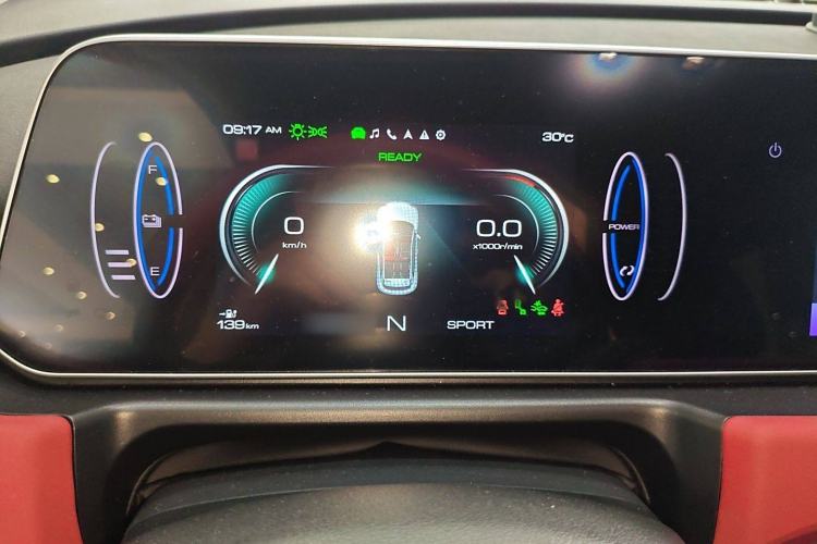 Used ORA Good Cat GT 2022 Mulan Edition 480km Long-Range续航 Instrument Cluster