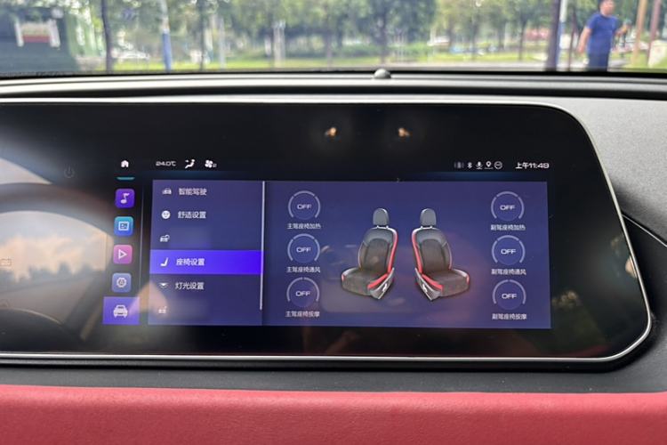 Used ORA Good Cat GT 2022 Mulan Edition 480km Long-Range续航 Interior 11