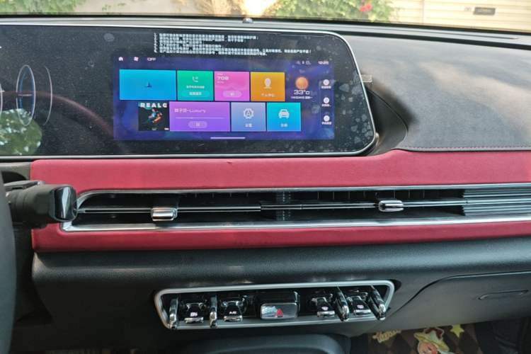 Used ORA Good Cat GT 2022 Mulan Edition 480km Long-Range续航 Audio And AC Panel