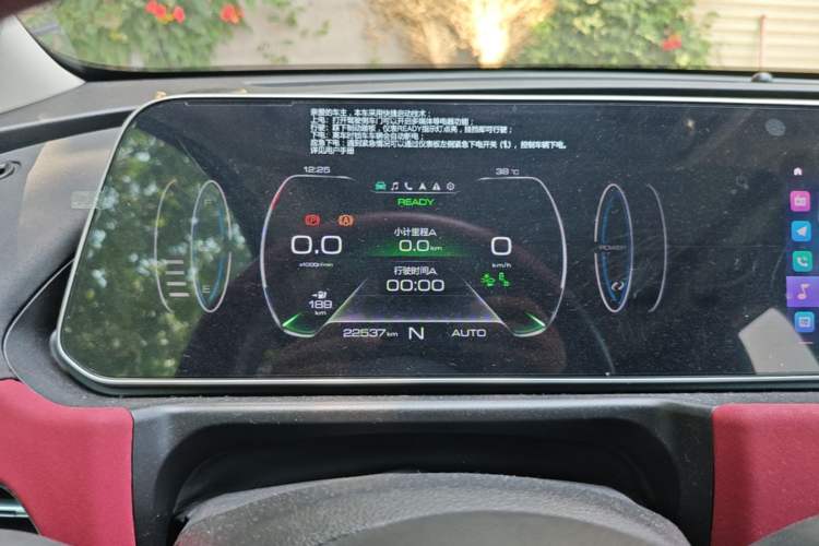 Used ORA Good Cat GT 2022 Mulan Edition 480km Long-Range续航 Instrument Cluster